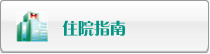 大黑考比视频