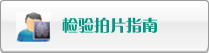 我要看男生鸡鸡插入女生小洞网站