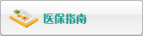 少萝中出后入白丝足交