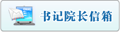 一级黄色欧美大骚逼小骚逼逼逼逼逼