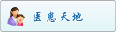 女生在床上摆好姿势,我吃她奶头,她一脸享受的叫了视频免费